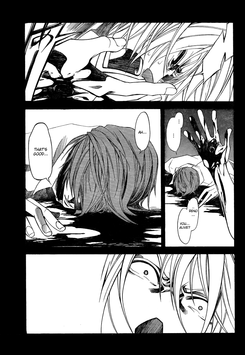 Cross (OOGA Asagi) Chapter 0.2 page 33 - Chapter 0 v2 : [Oneshot]