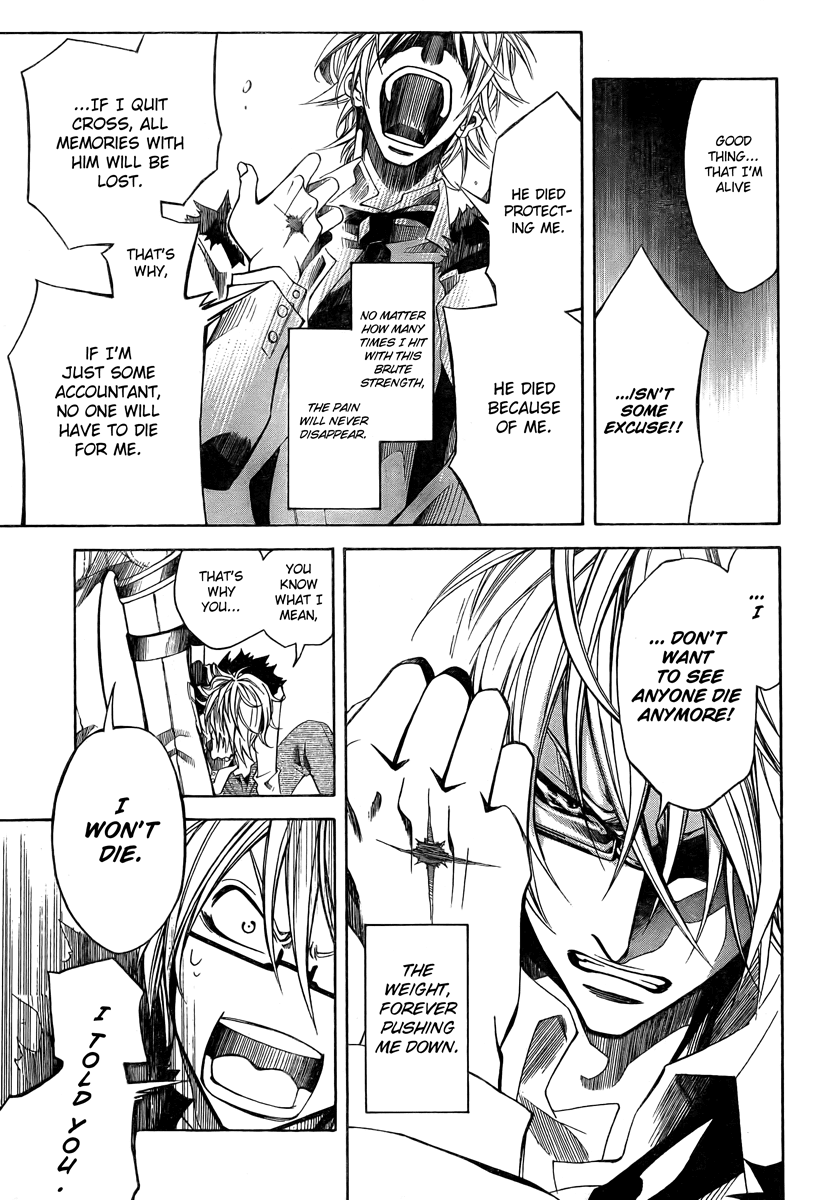 Cross (OOGA Asagi) Chapter 0.2 page 35 - Chapter 0 v2 : [Oneshot]