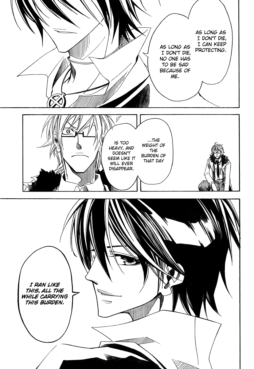 Cross (OOGA Asagi) Chapter 0.2 page 37 - Chapter 0 v2 : [Oneshot]