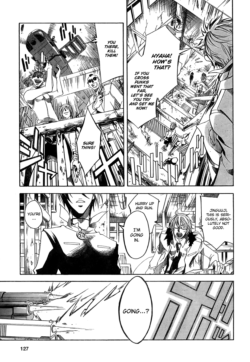 Cross (OOGA Asagi) Chapter 0.2 page 39 - Chapter 0 v2 : [Oneshot]