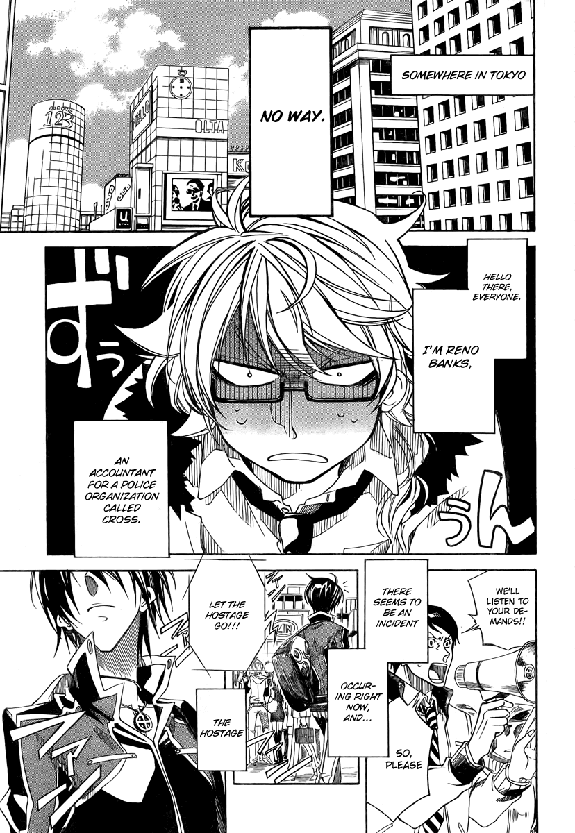 Cross (OOGA Asagi) Chapter 0.2 page 4 - Chapter 0 v2 : [Oneshot]