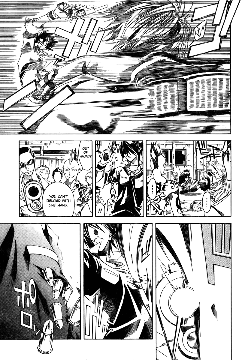 Cross (OOGA Asagi) Chapter 0.2 page 41 - Chapter 0 v2 : [Oneshot]