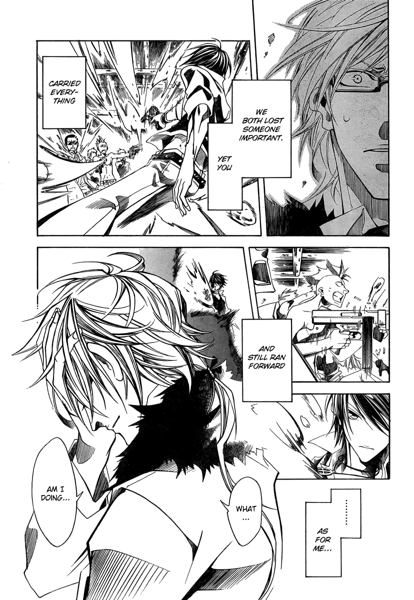 Cross (OOGA Asagi) Chapter 0.2 page 43 - Chapter 0 v2 : [Oneshot]