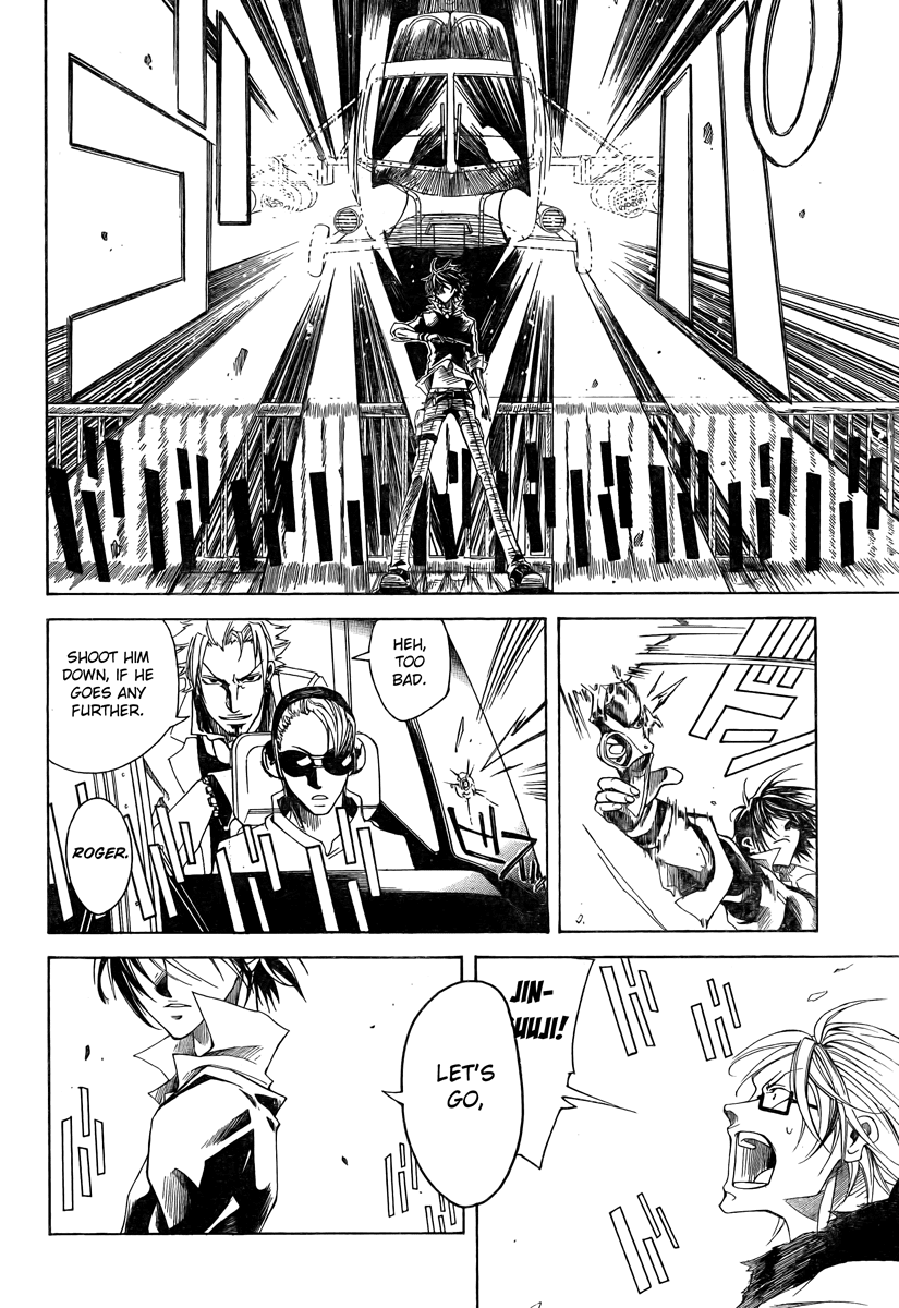 Cross (OOGA Asagi) Chapter 0.2 page 44 - Chapter 0 v2 : [Oneshot]