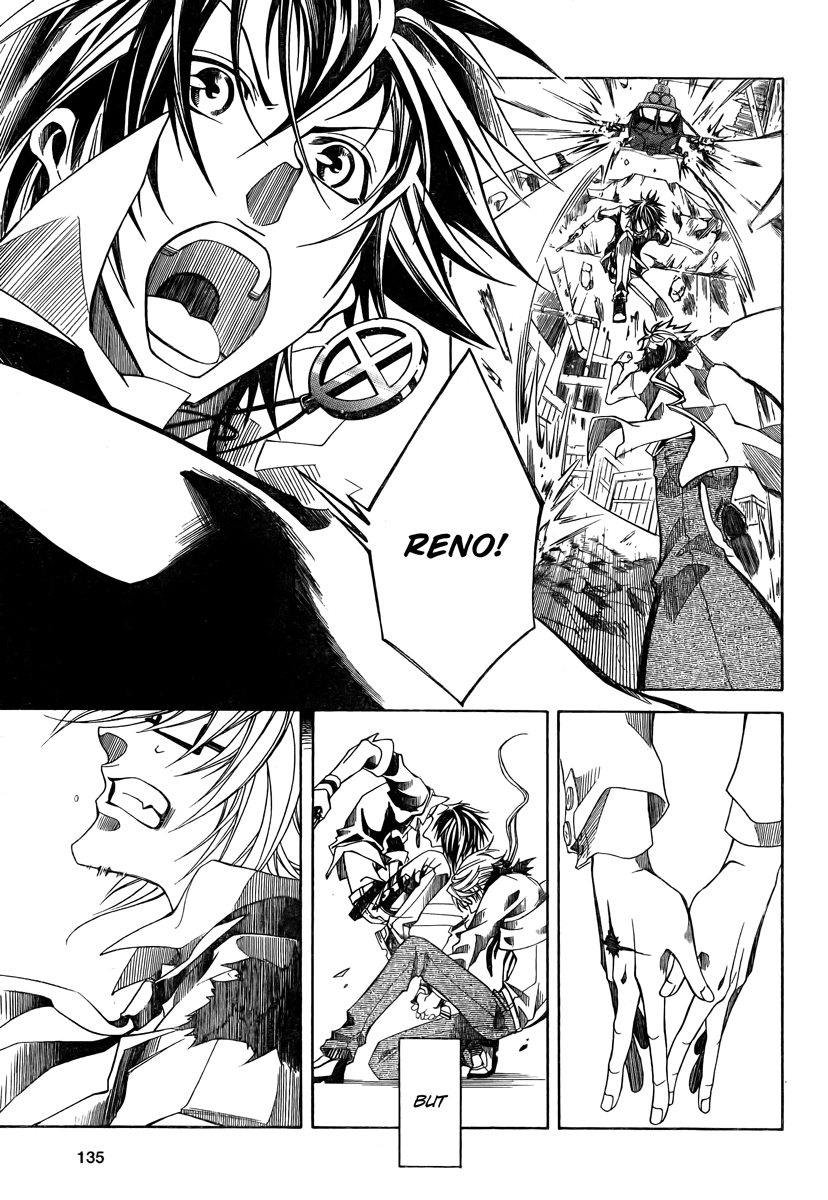 Cross (OOGA Asagi) Chapter 0.2 page 47 - Chapter 0 v2 : [Oneshot]