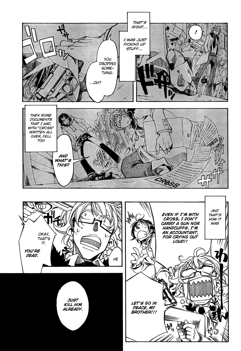 Cross (OOGA Asagi) Chapter 0.2 page 6 - Chapter 0 v2 : [Oneshot]