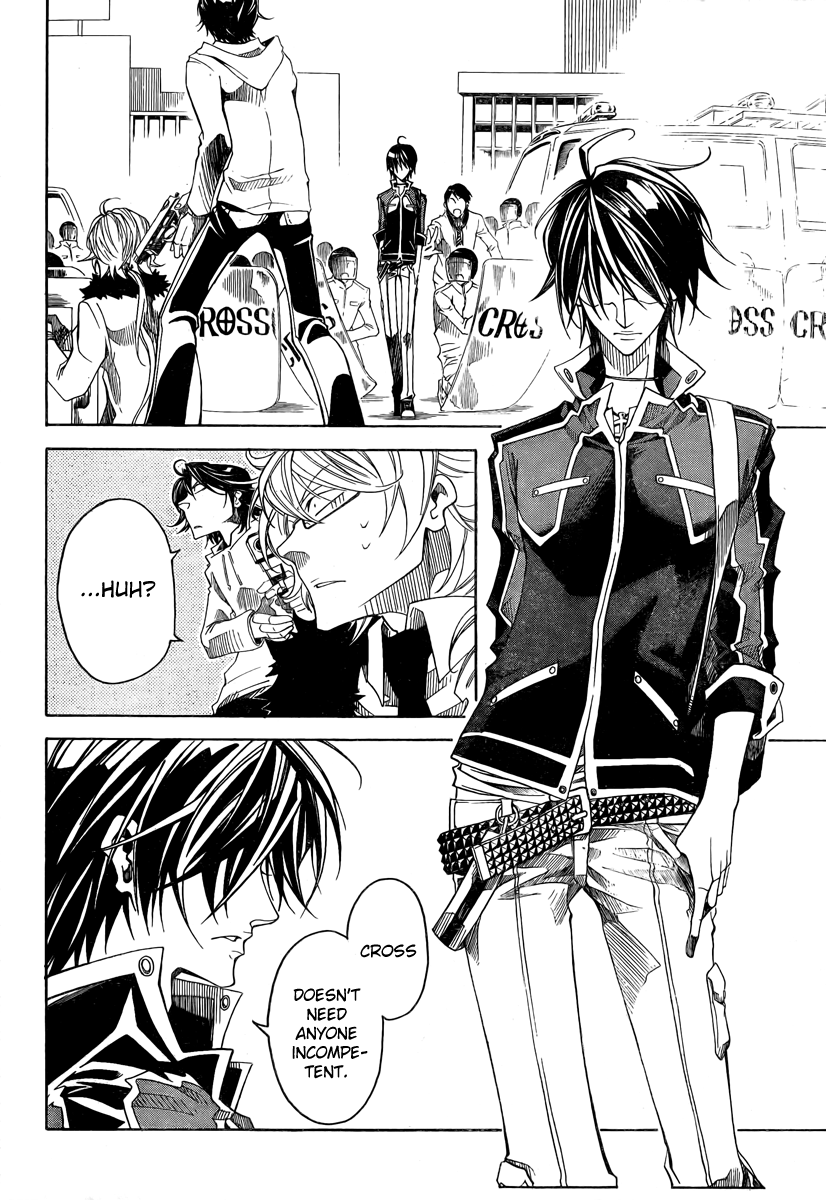 Cross (OOGA Asagi) Chapter 0.2 page 7 - Chapter 0 v2 : [Oneshot]