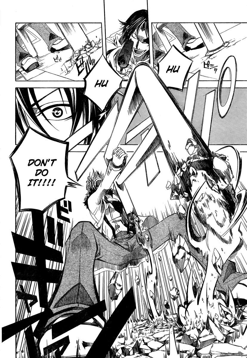 Cross (OOGA Asagi) Chapter 0.2 page 9 - Chapter 0 v2 : [Oneshot]