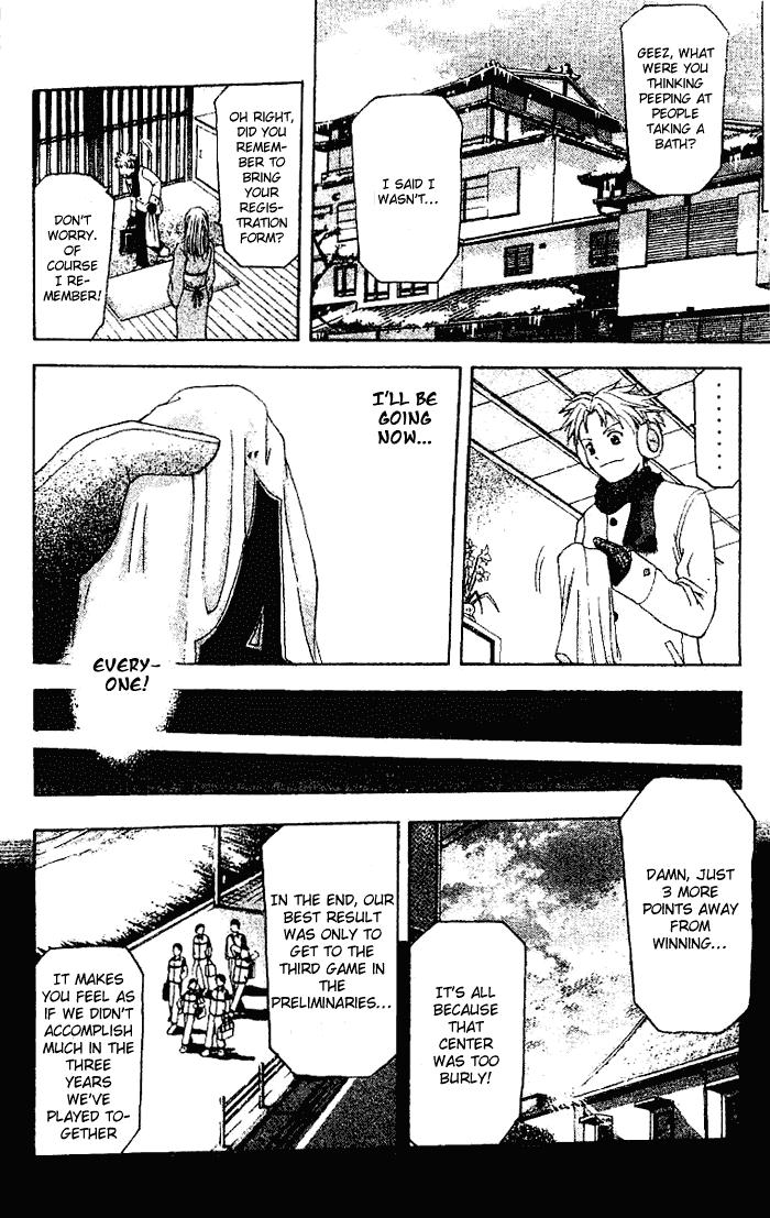 Cross Over Chapter 1 page 15 - Chapter 1: Honey Lemon