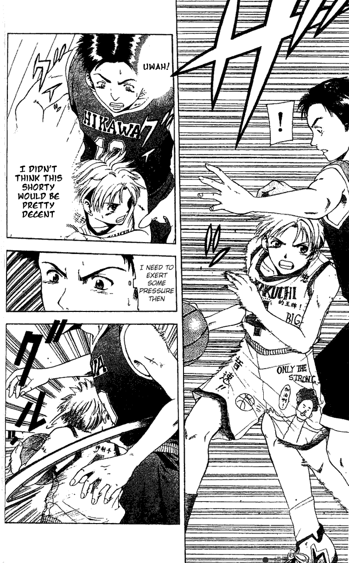 Cross Over Chapter 1 page 25 - Chapter 1: Honey Lemon