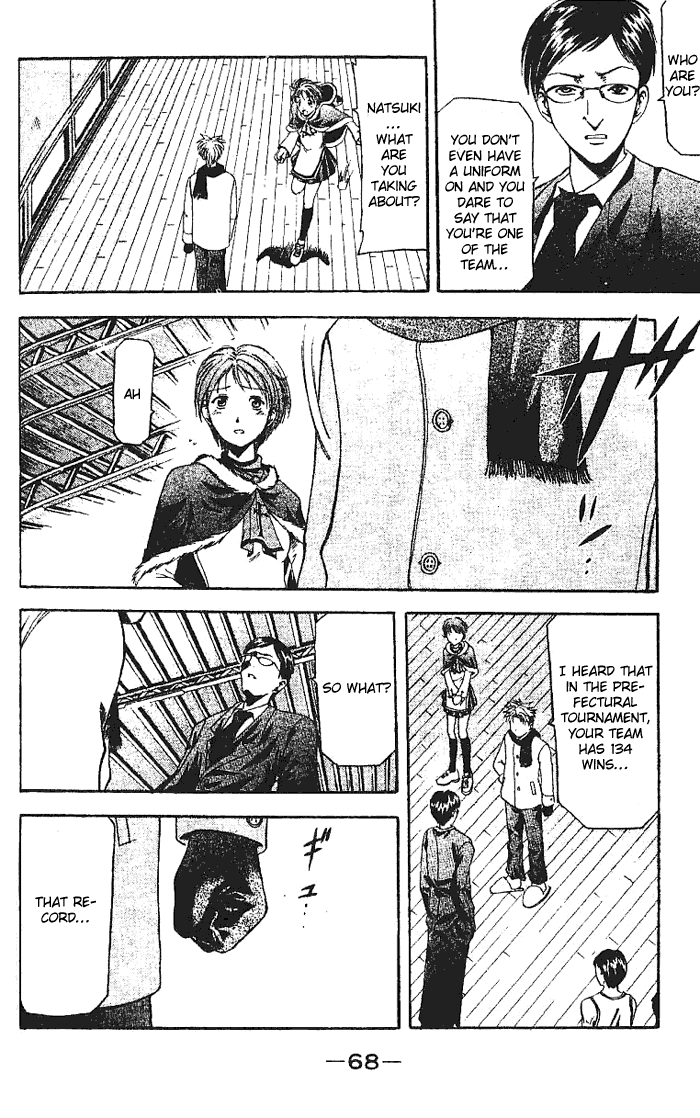 Cross Over Chapter 1 page 68 - Chapter 1: Honey Lemon
