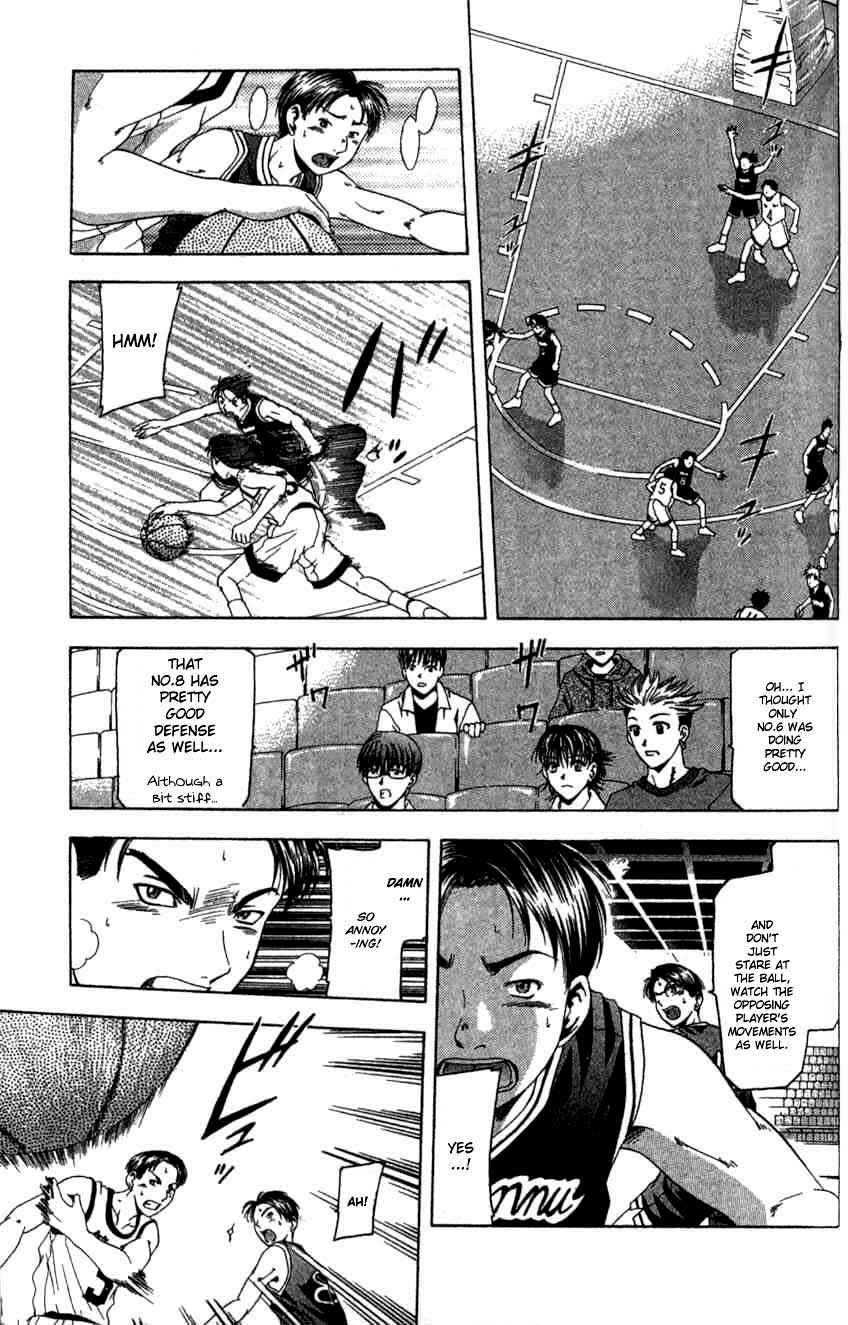 Cross Over Chapter 11 page 6 - Chapter 11: Revival
