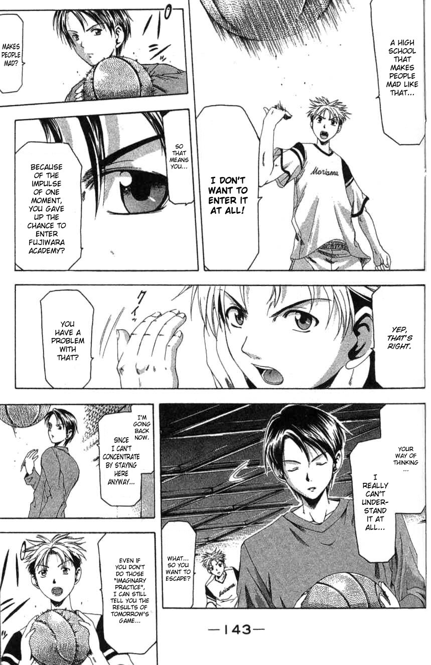 Cross Over Chapter 12 page 18 - Chapter 12: Two kinds of future