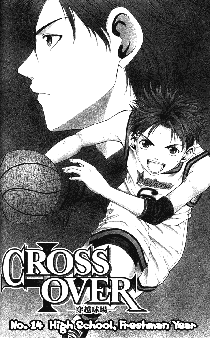 Cross Over Chapter 14 page 2 - Chapter 14: High Scrhool, Freshman Year