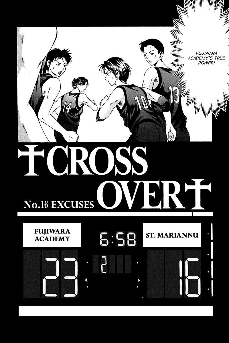 Cross Over Chapter 16 page 1 - Chapter 16: Excuses