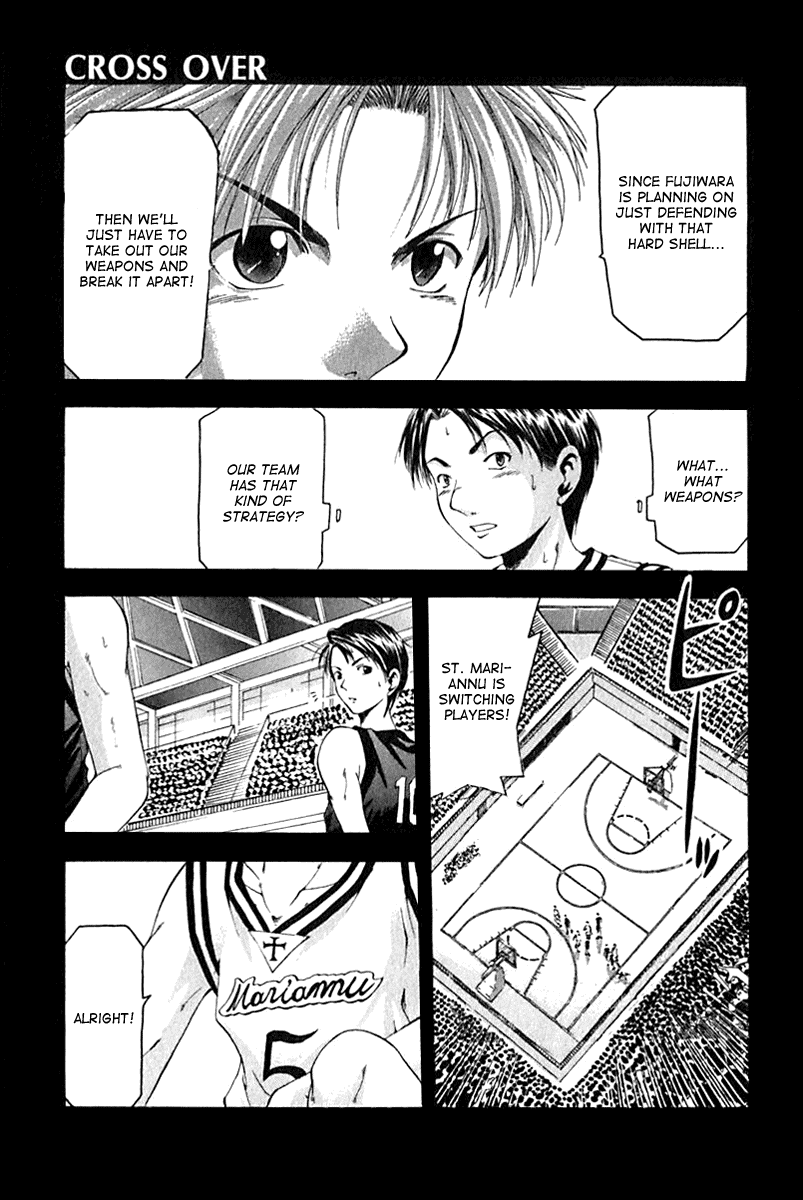Cross Over Chapter 17 page 1 - Chapter 17: Bad Boy