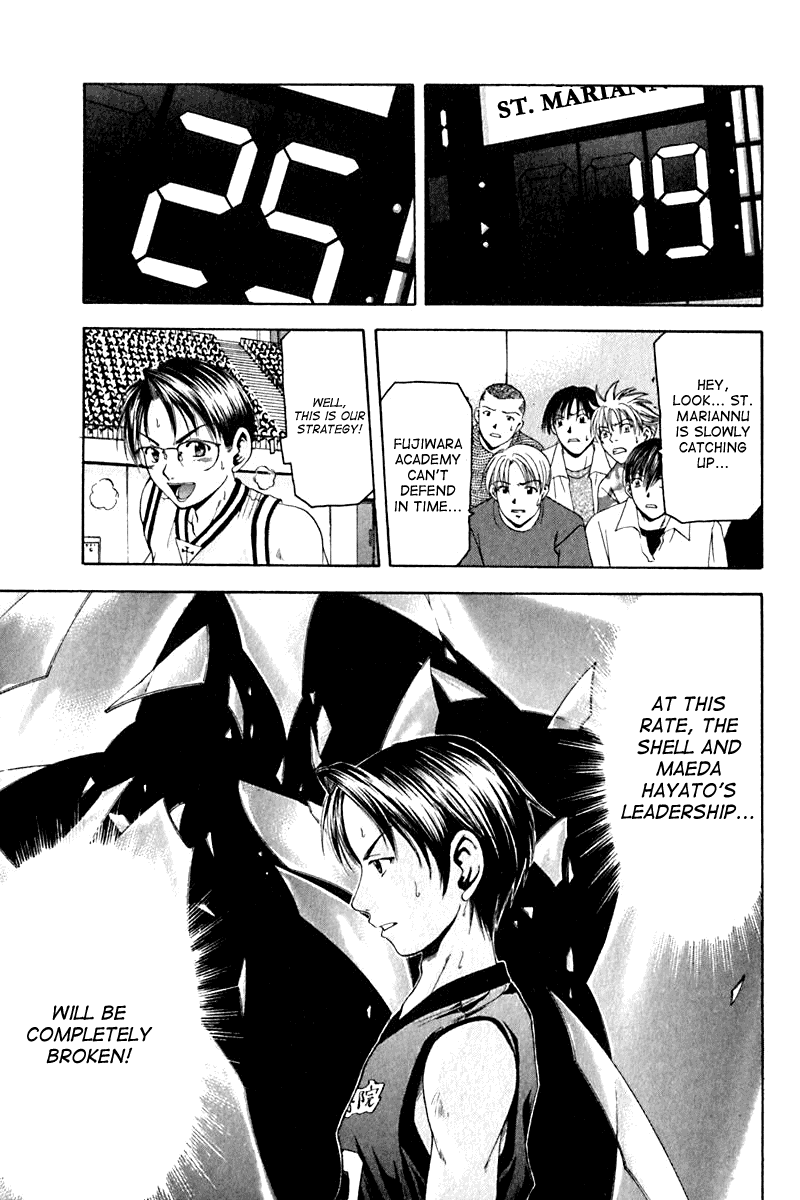 Cross Over Chapter 17 page 16 - Chapter 17: Bad Boy