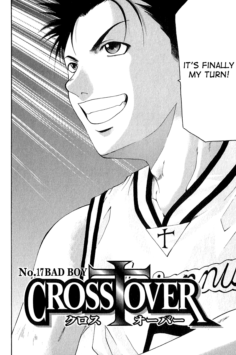 Cross Over Chapter 17 page 2 - Chapter 17: Bad Boy