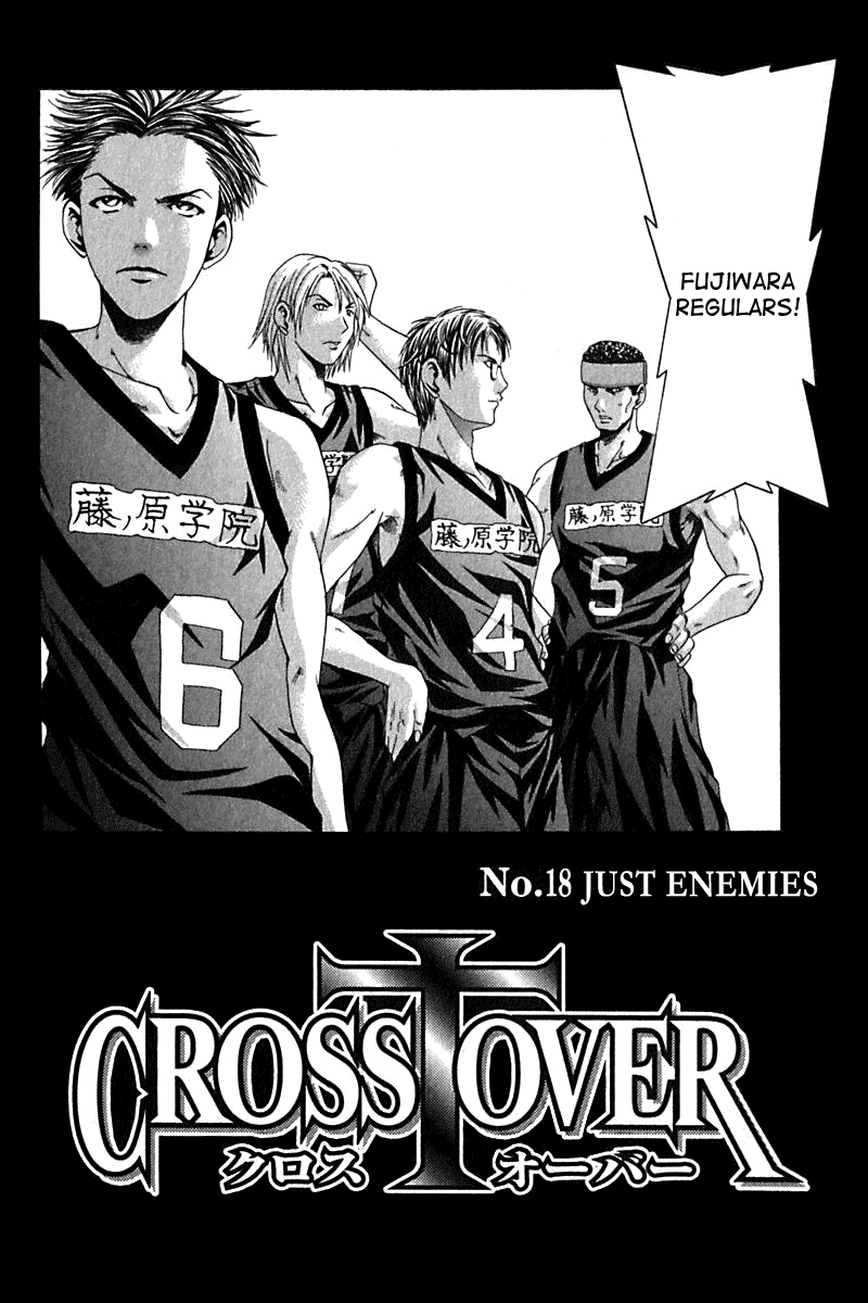 Cross Over Chapter 18 page 2 - Chapter 18: Just Enemie