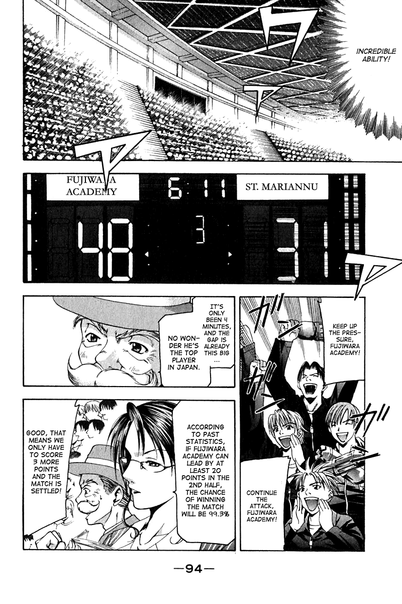 Cross Over Chapter 19 page 11 - Chapter 19: We must not lose!