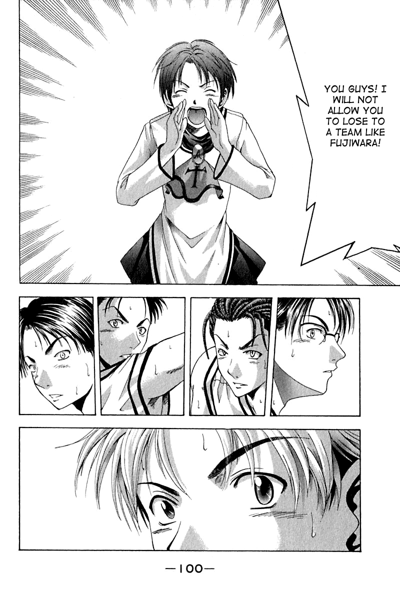 Cross Over Chapter 19 page 17 - Chapter 19: We must not lose!
