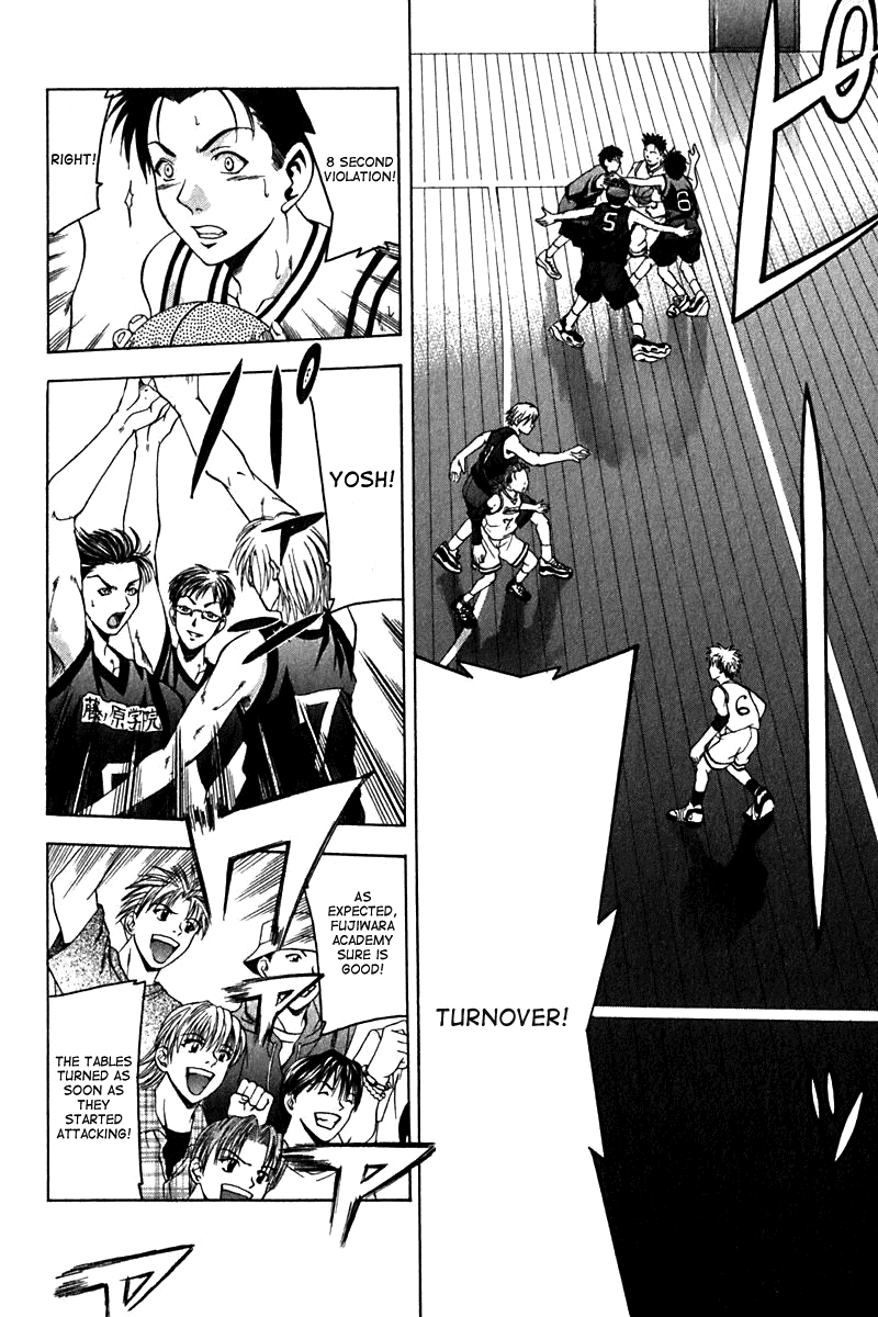 Cross Over Chapter 19 page 9 - Chapter 19: We must not lose!