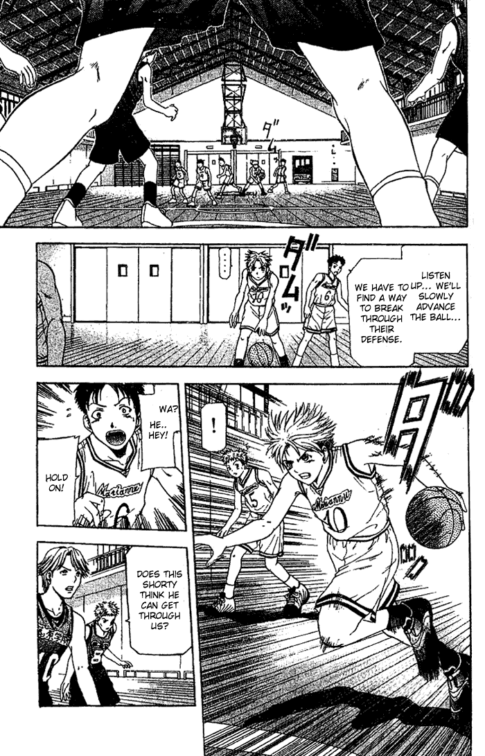 Cross Over Chapter 2 page 12 - Chapter 2: A New Beggining