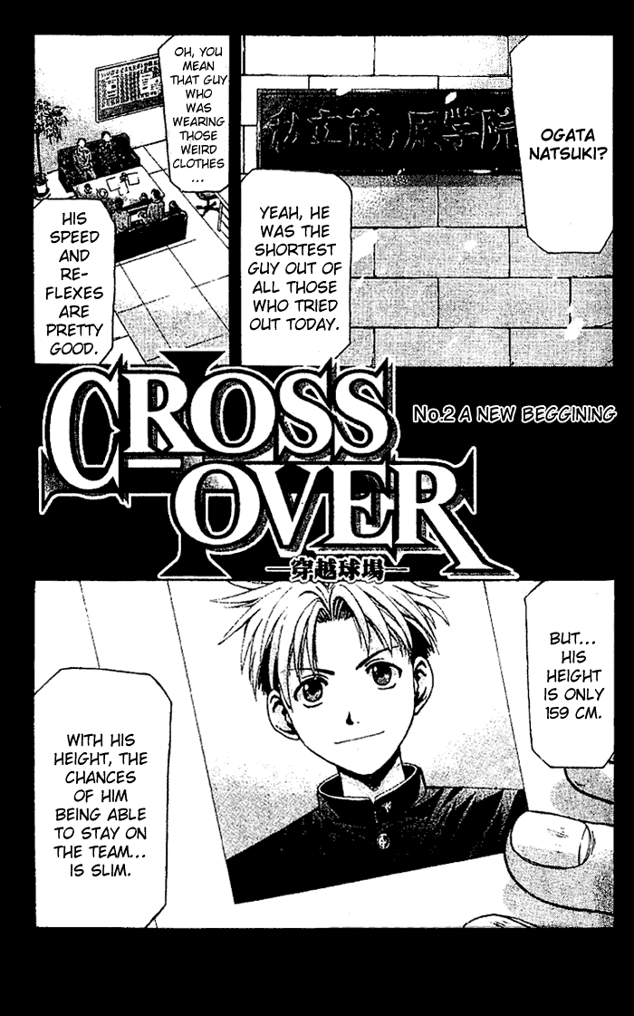 Cross Over Chapter 2 page 2 - Chapter 2: A New Beggining