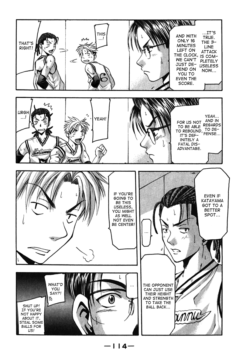 Cross Over Chapter 20 page 12 - Chapter 20: Competing Thoughts