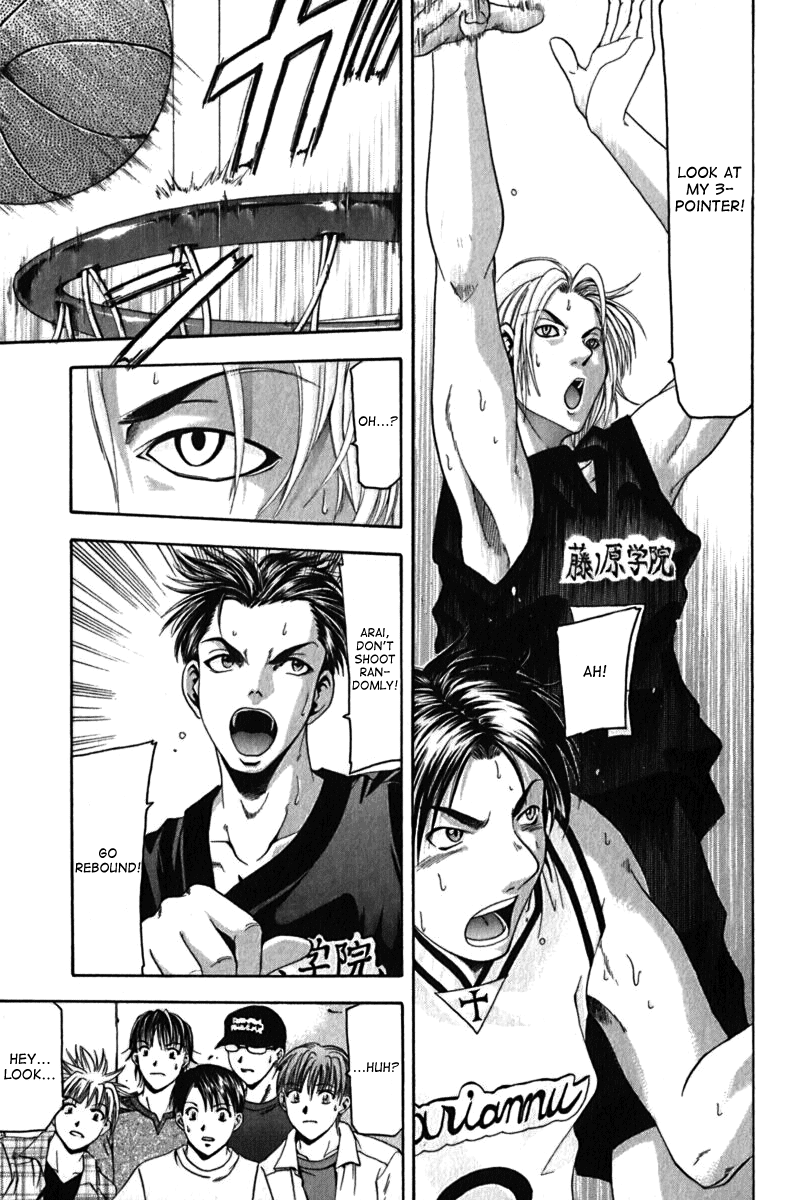 Cross Over Chapter 20 page 15 - Chapter 20: Competing Thoughts
