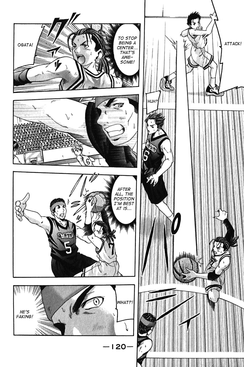 Cross Over Chapter 20 page 18 - Chapter 20: Competing Thoughts
