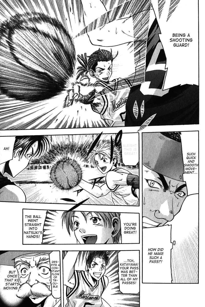 Cross Over Chapter 20 page 19 - Chapter 20: Competing Thoughts