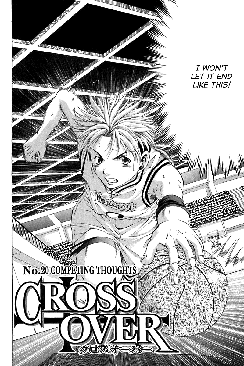 Cross Over Chapter 20 page 2 - Chapter 20: Competing Thoughts