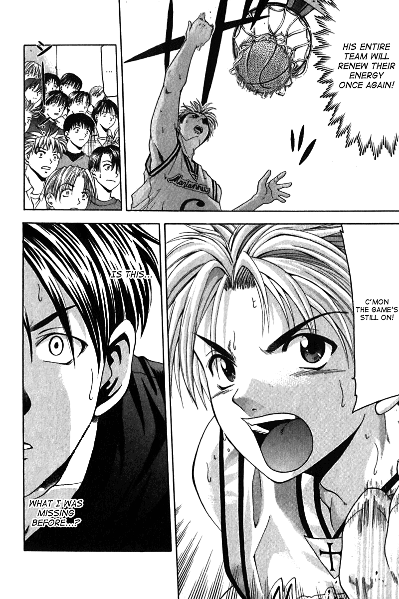 Cross Over Chapter 20 page 20 - Chapter 20: Competing Thoughts