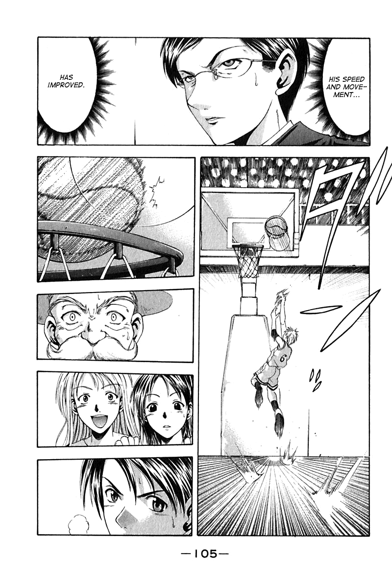 Cross Over Chapter 20 page 3 - Chapter 20: Competing Thoughts