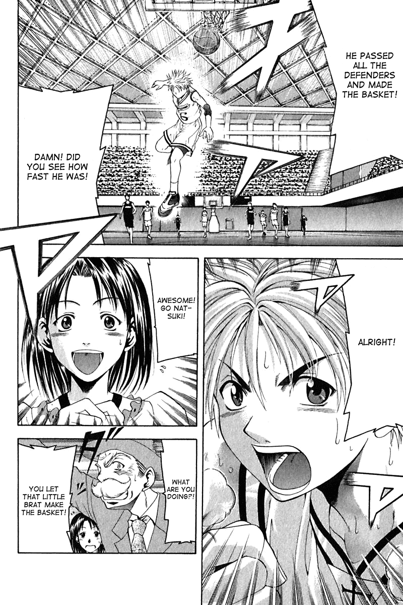 Cross Over Chapter 20 page 4 - Chapter 20: Competing Thoughts