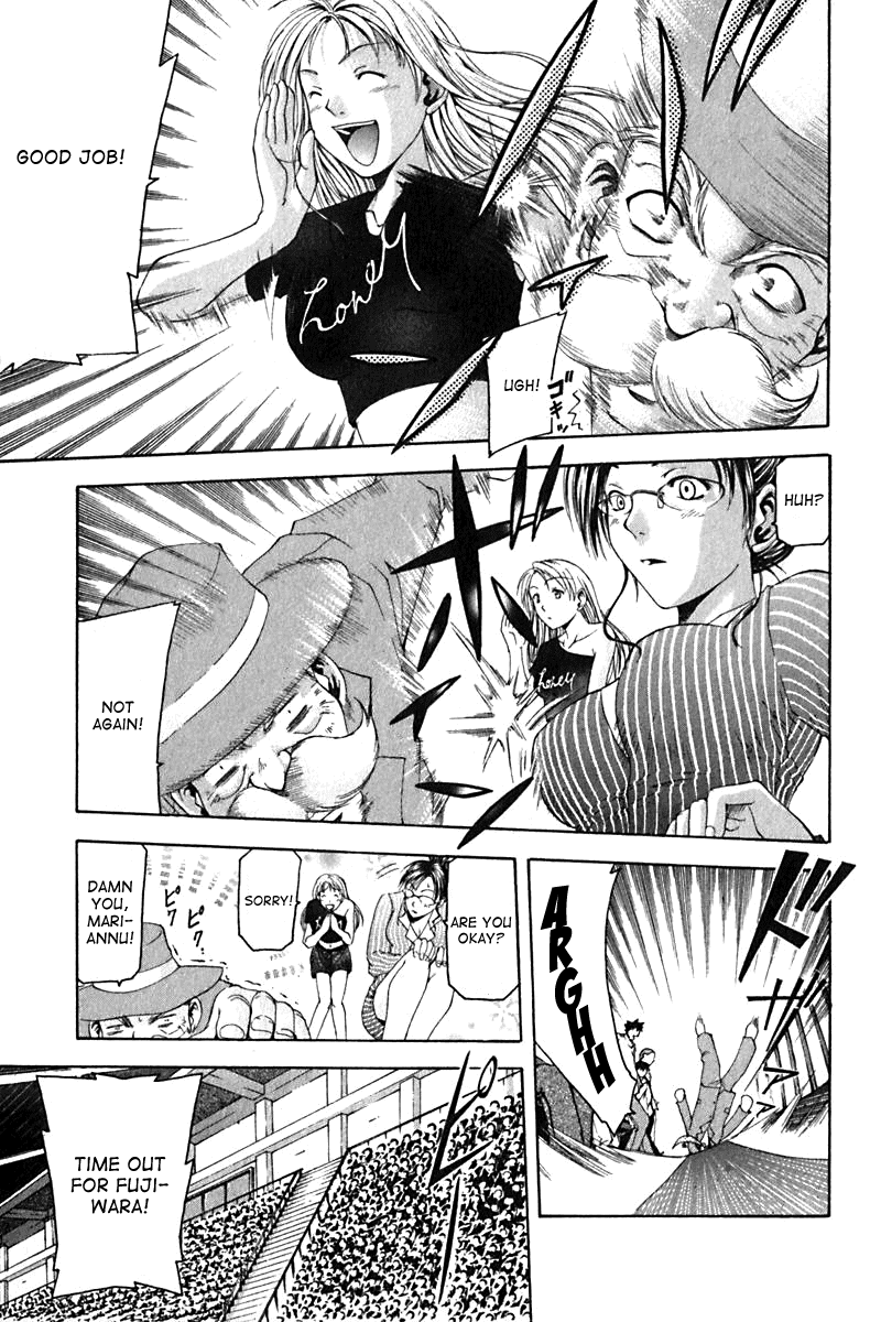 Cross Over Chapter 20 page 5 - Chapter 20: Competing Thoughts