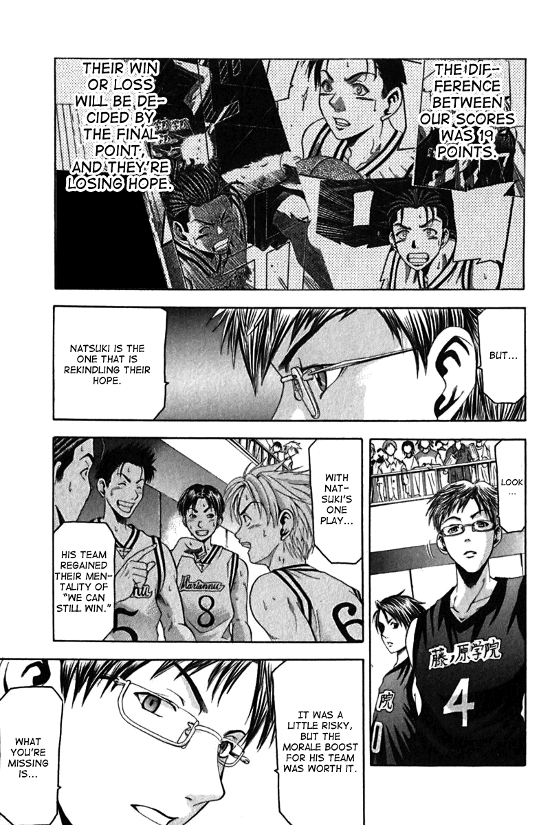Cross Over Chapter 20 page 9 - Chapter 20: Competing Thoughts