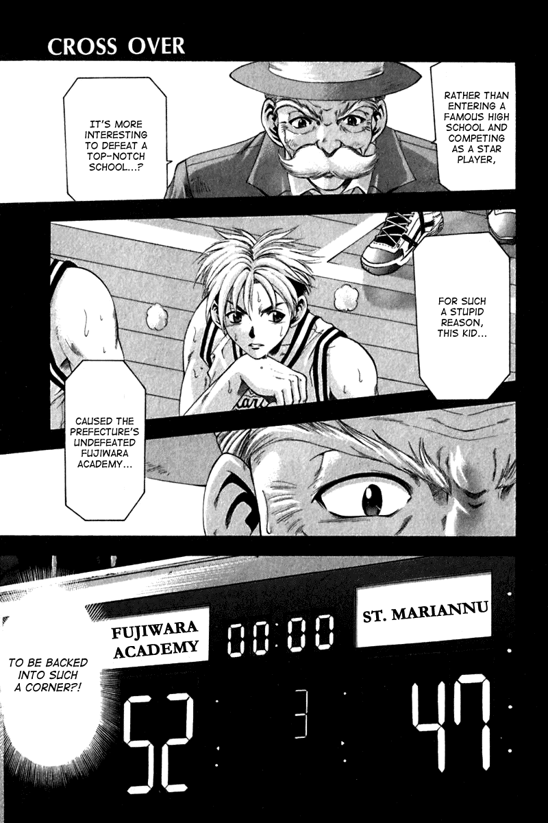 Cross Over Chapter 22 page 1 - Chapter 22: Cheer Up!