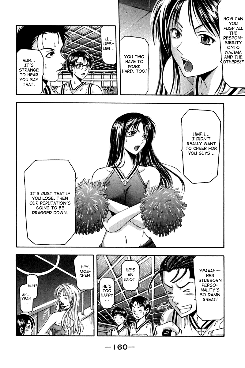 Cross Over Chapter 22 page 17 - Chapter 22: Cheer Up!