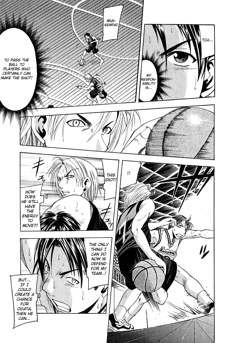 Cross Over Chapter 24 page 11 - Chapter 24: A Few Minutes