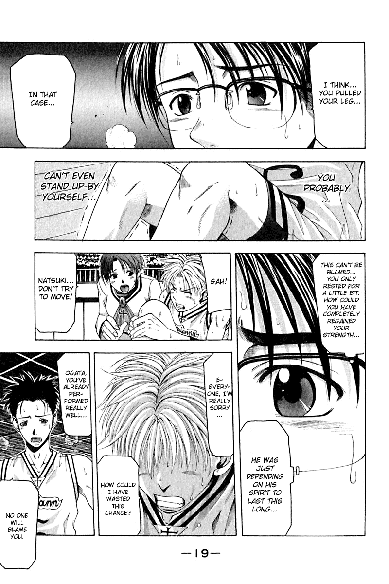 Cross Over Chapter 24 page 21 - Chapter 24: A Few Minutes