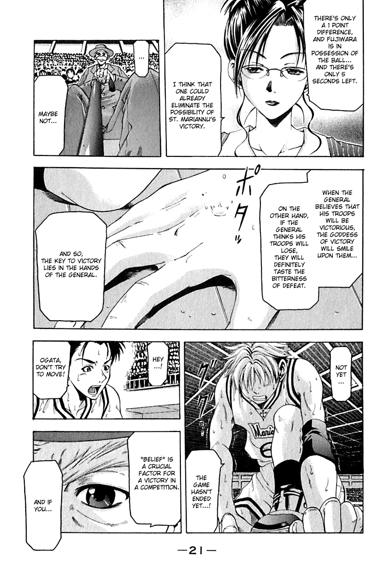Cross Over Chapter 24 page 23 - Chapter 24: A Few Minutes