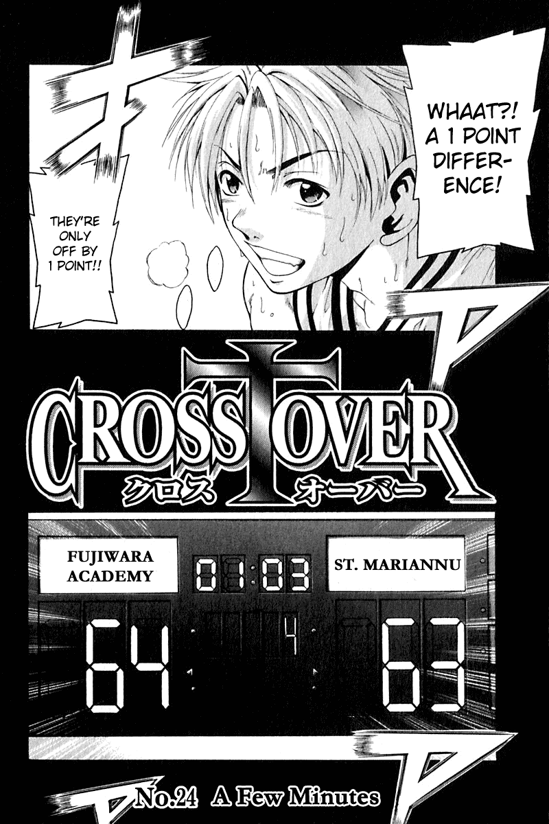 Cross Over Chapter 24 page 6 - Chapter 24: A Few Minutes