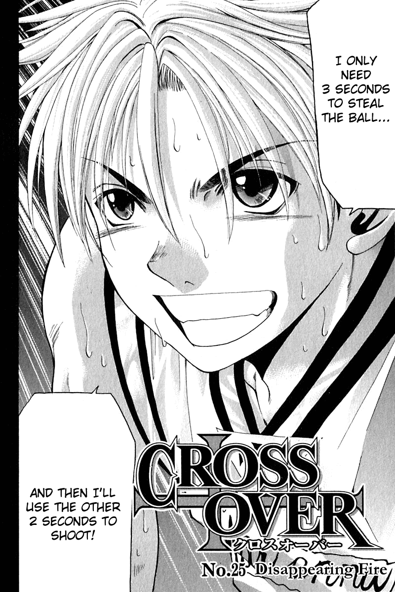 Cross Over Chapter 25 page 2 - Chapter 25: Disappearing Fire