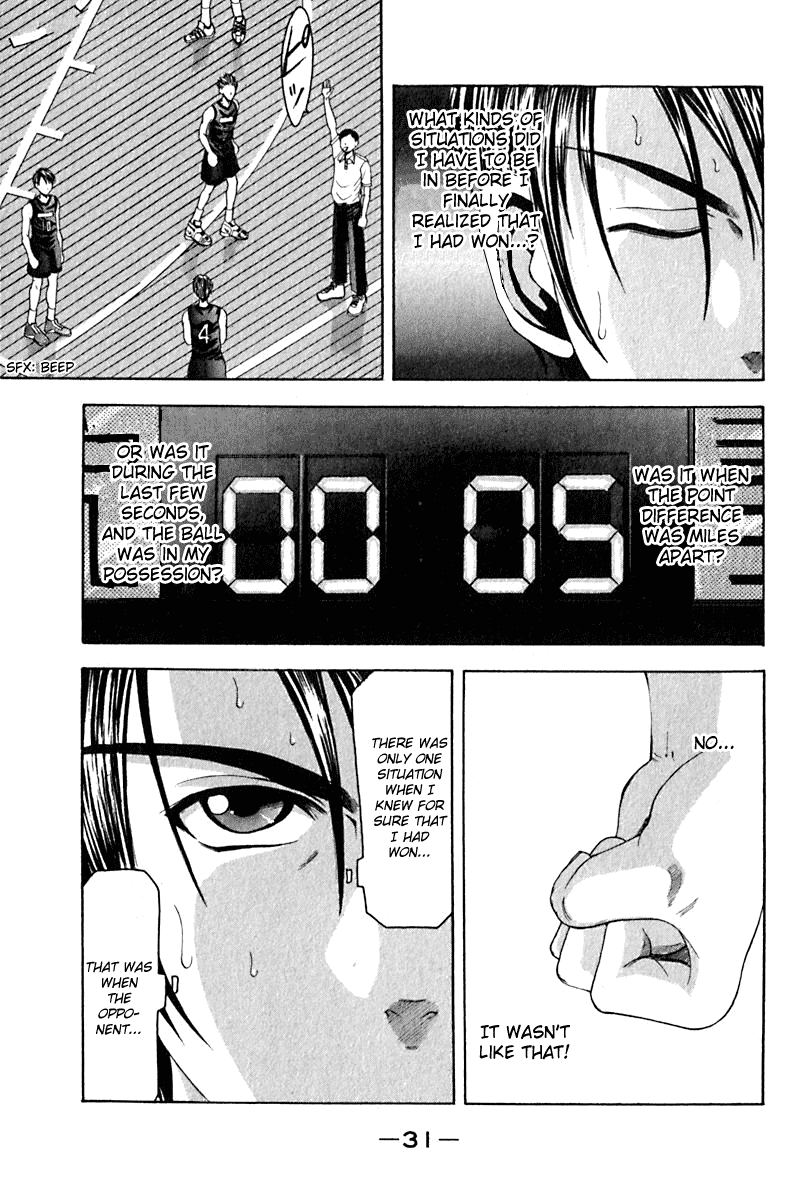Cross Over Chapter 25 page 9 - Chapter 25: Disappearing Fire