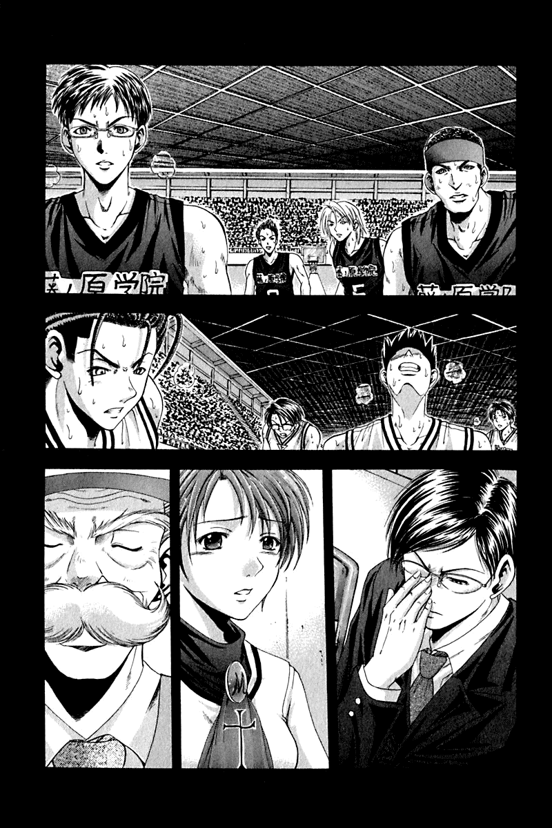 Cross Over Chapter 26 page 6 - Chapter 26: Conclusion
