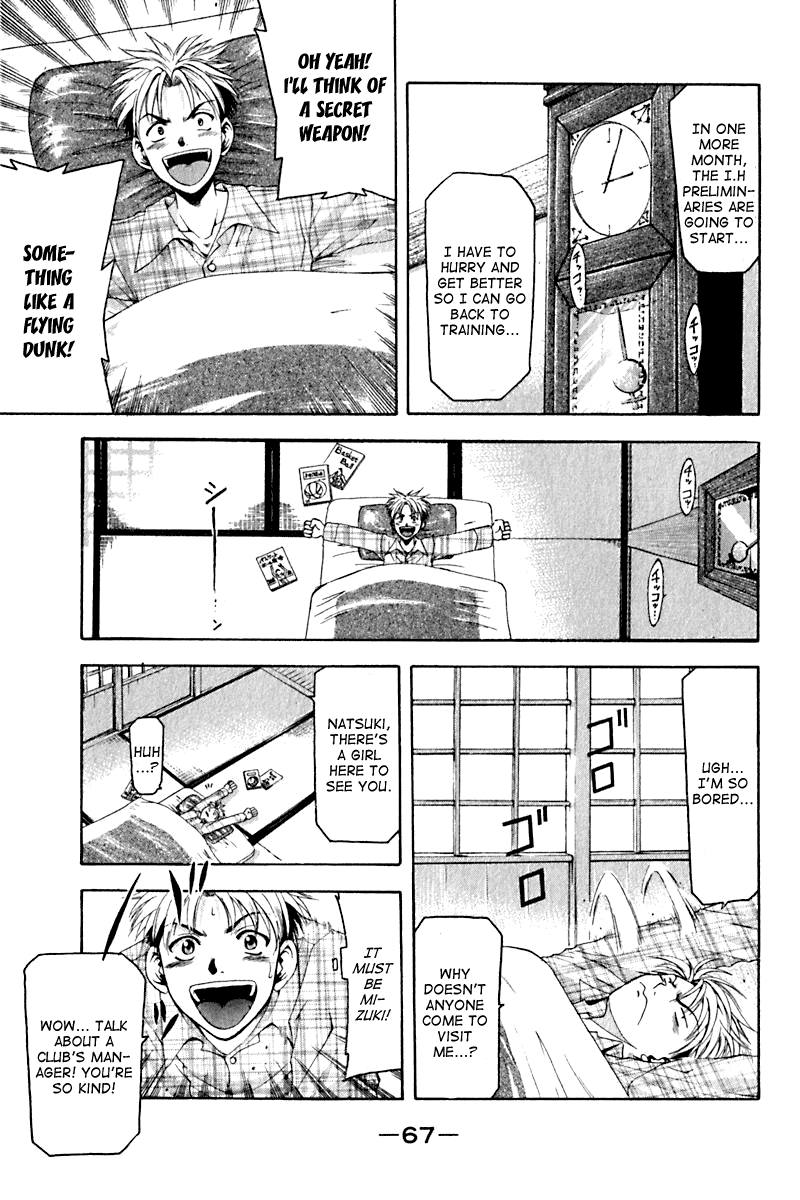 Cross Over Chapter 27 page 5 - Chapter 27: Starting Over