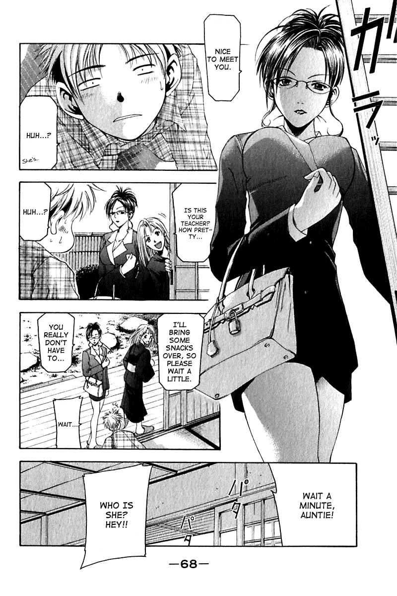 Cross Over Chapter 27 page 6 - Chapter 27: Starting Over