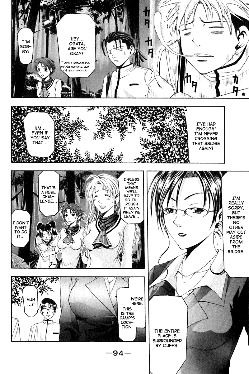 Cross Over Chapter 28 page 12 - Chapter 28: The Mayor's Present